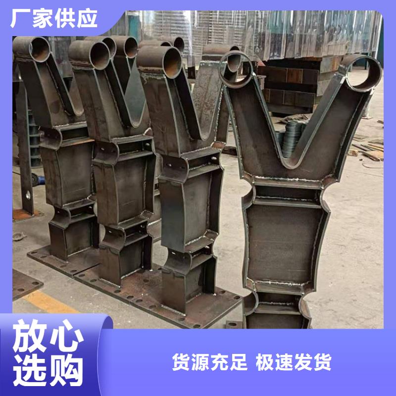 不锈钢河道护栏质优价廉选材精优