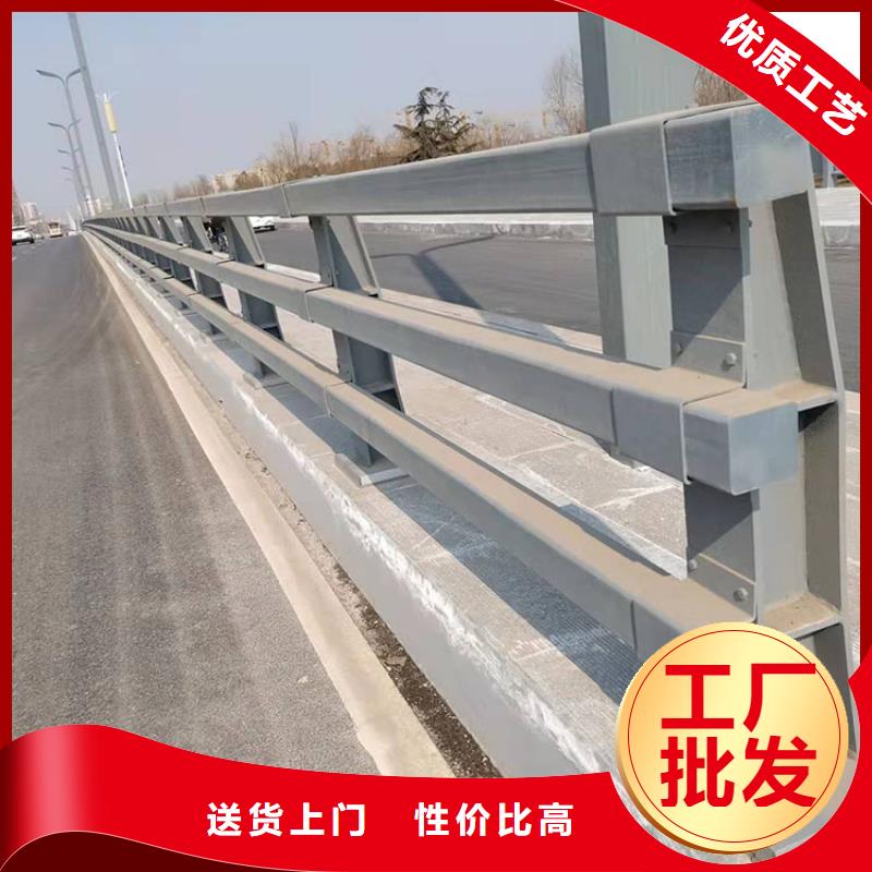 河道灯光护栏厂家联系电话