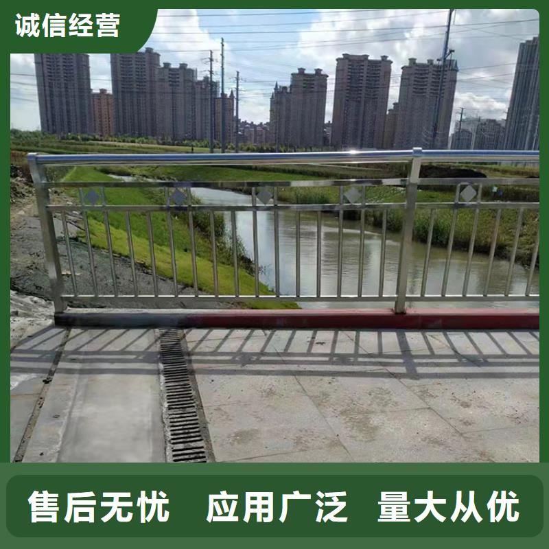 防撞桥梁护栏供货稳定
