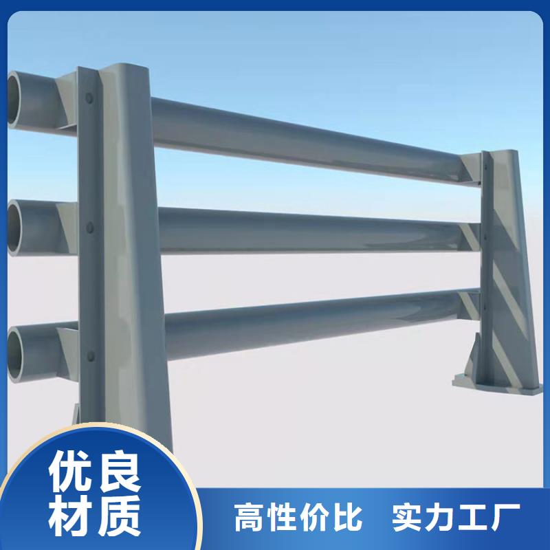 不锈钢复合管道路护栏口碑-友康管业有限公司