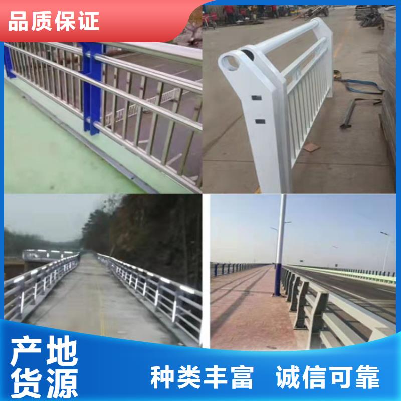 不锈钢复合管河道护栏厂家联系电话