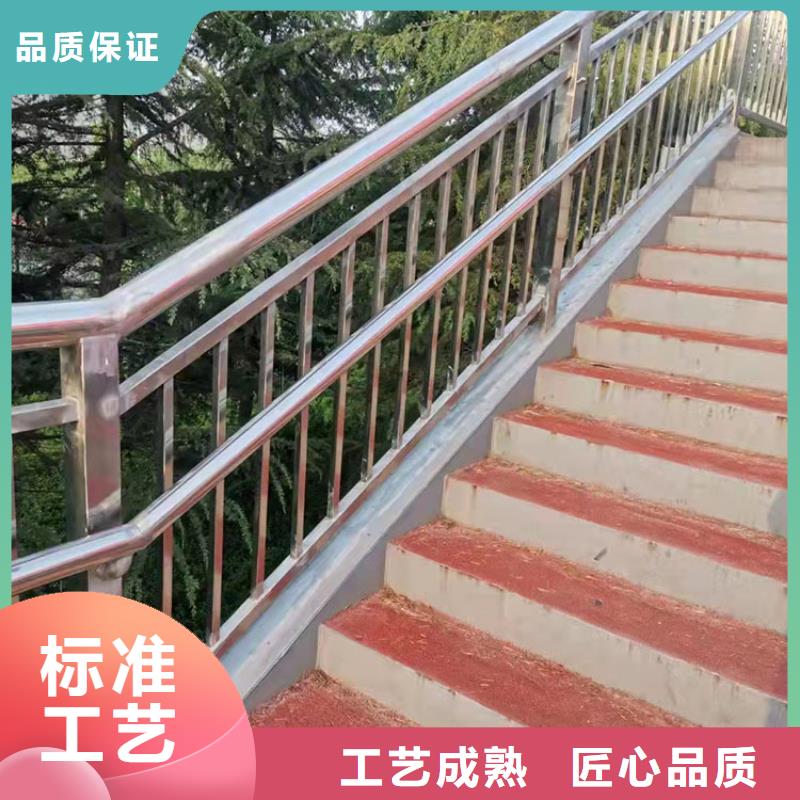 不锈钢复合管景观护栏可靠满意