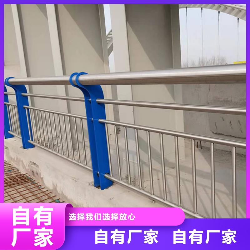 护栏栏杆实力厂家，信誉优良
