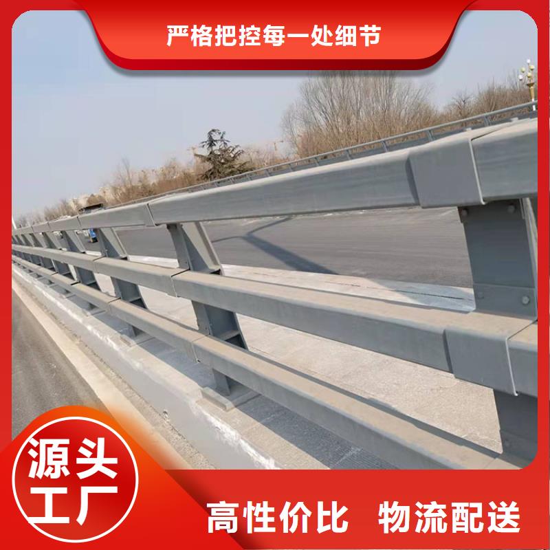 喷塑不锈钢护栏立柱全新报价免费咨询