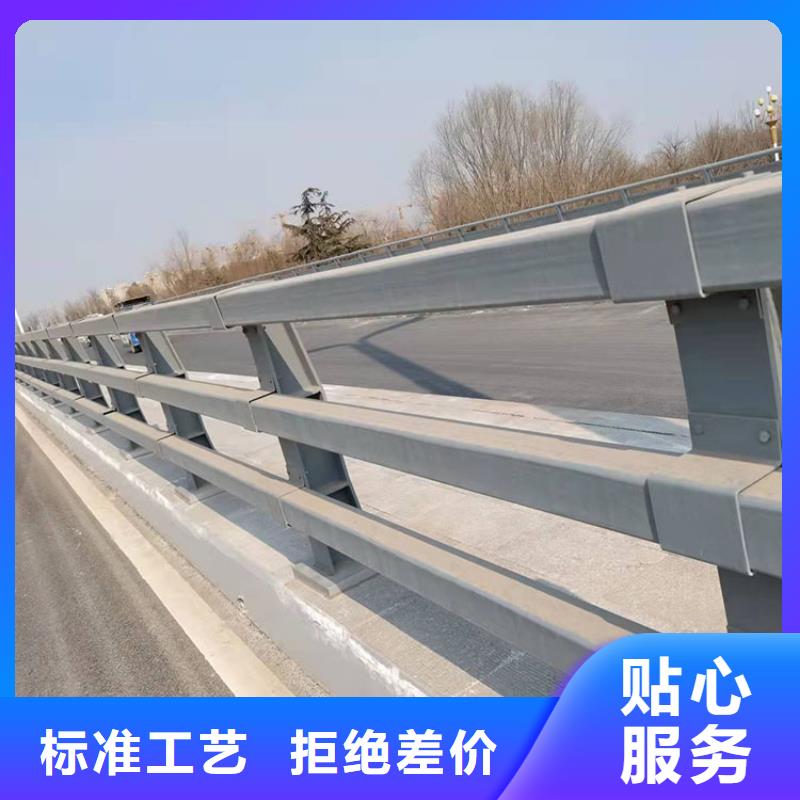 护栏栏杆实力厂家，信誉优良