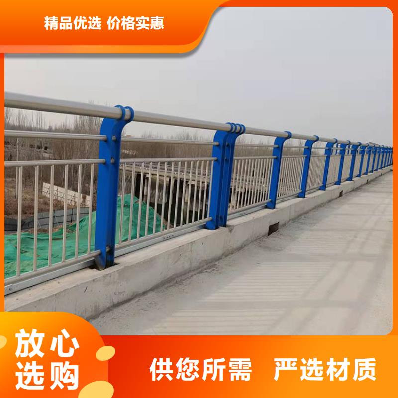 河道灯光护栏厂家联系电话