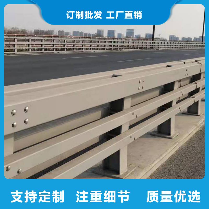 喷塑不锈钢护栏立柱全新报价免费咨询