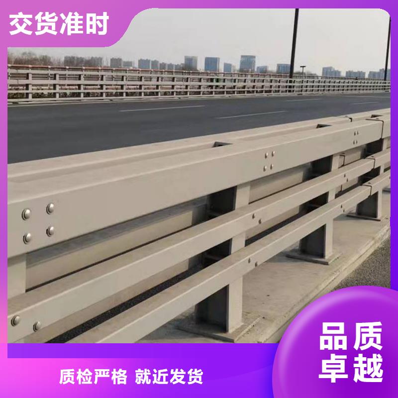 不锈钢河道栏杆、不锈钢河道栏杆厂家-价格合理