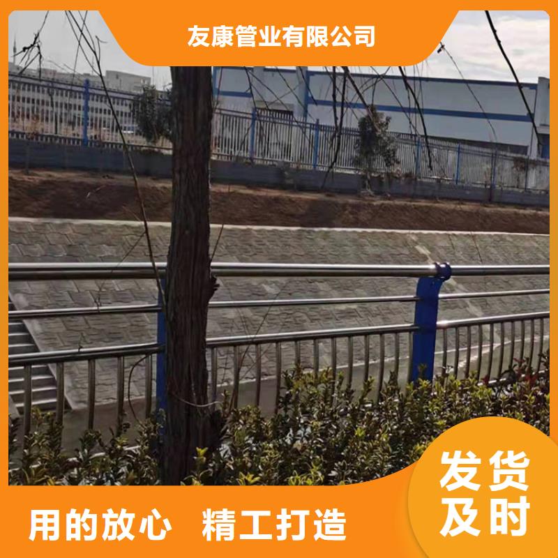 优选：城市护栏厂家