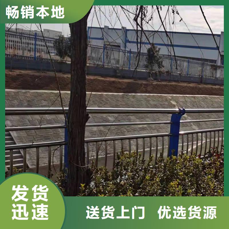 桥梁防撞护栏定制生产