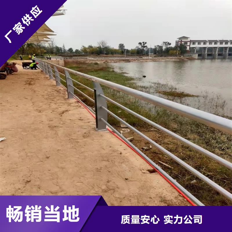 防撞不锈钢复合管护栏好品质查看详情