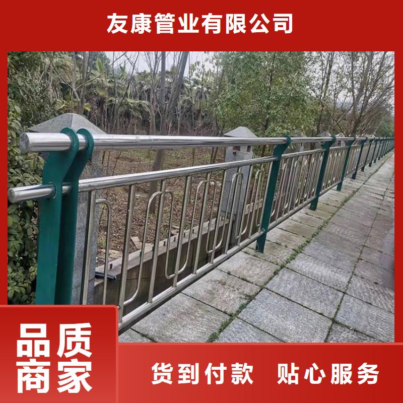 护栏栏杆实力厂家，信誉优良