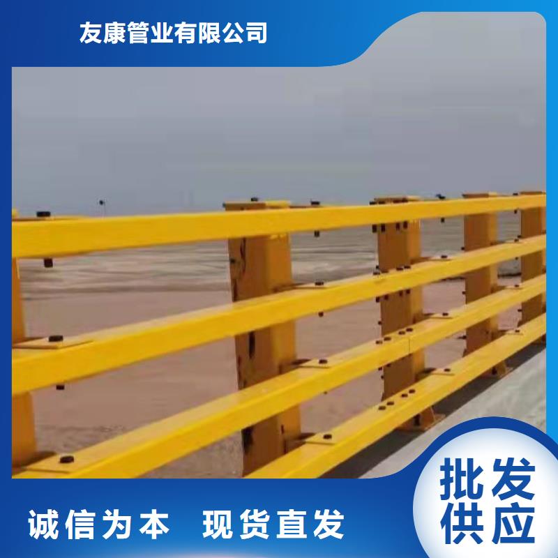 201不锈钢复合管桥梁护栏供货稳定