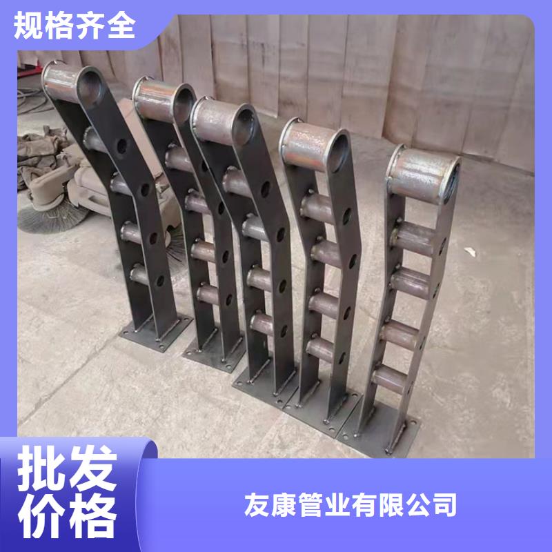 发货速度快的304不锈钢栏杆生产厂家