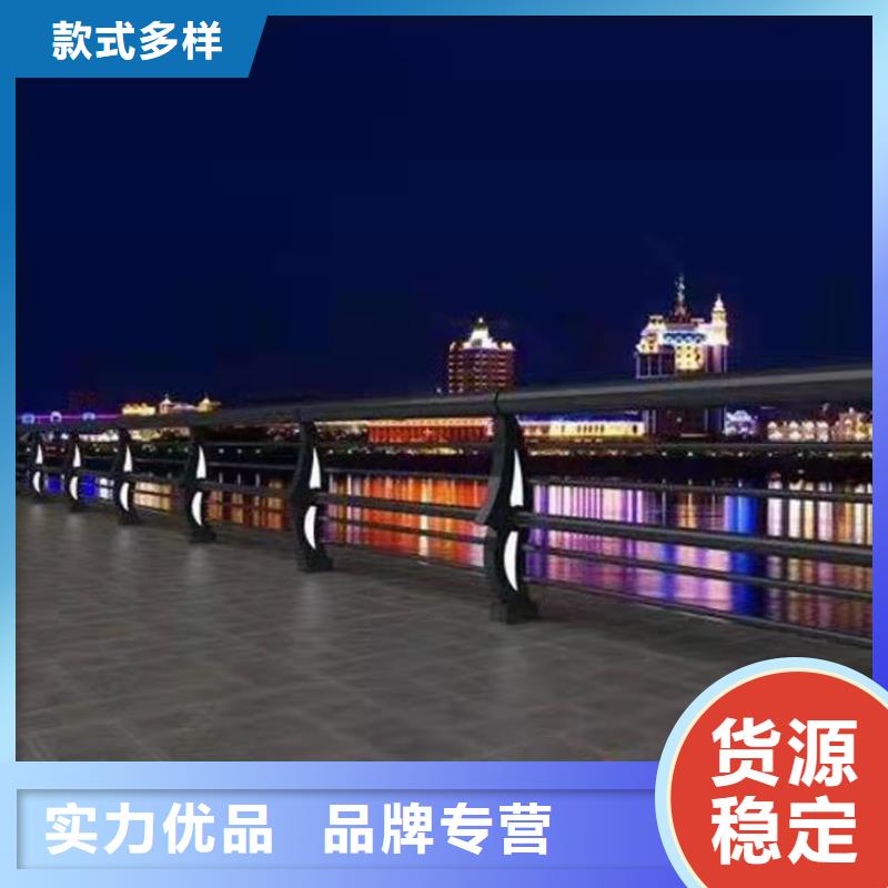 钢管喷塑防撞护栏生产、运输、安装
