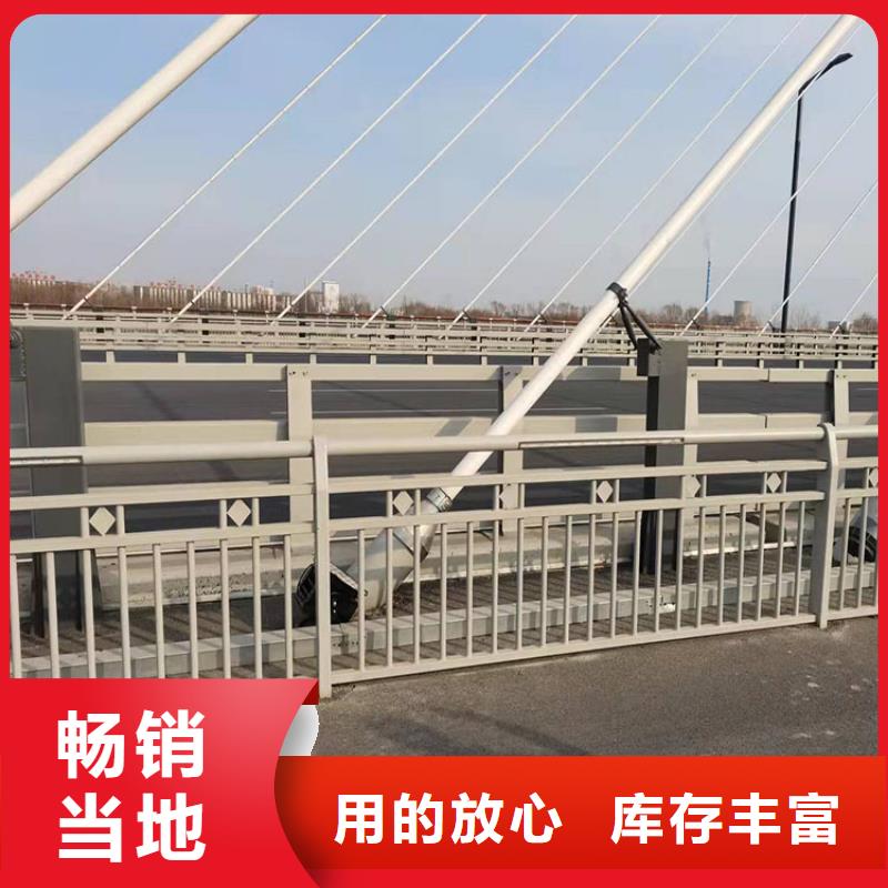 三沙市不锈钢复合管防撞护栏订制