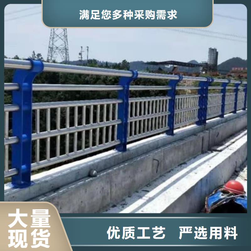 优选：城市护栏厂家