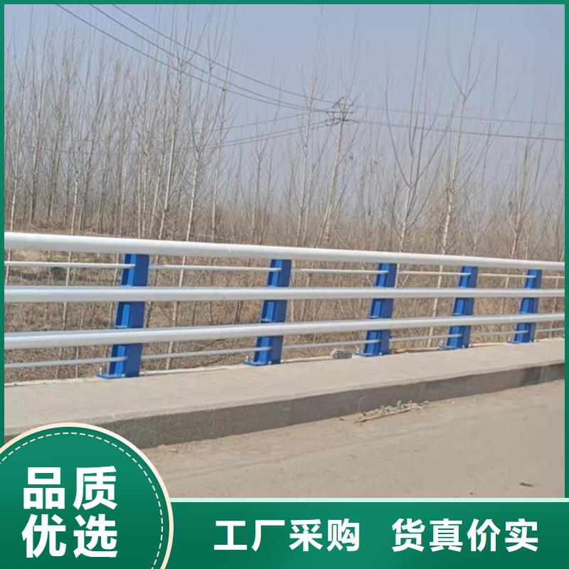 不锈钢碳素钢复合管护栏-不锈钢碳素钢复合管护栏省钱