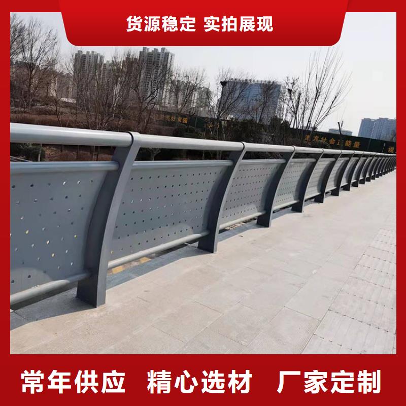 304不锈钢栏杆精选厂商