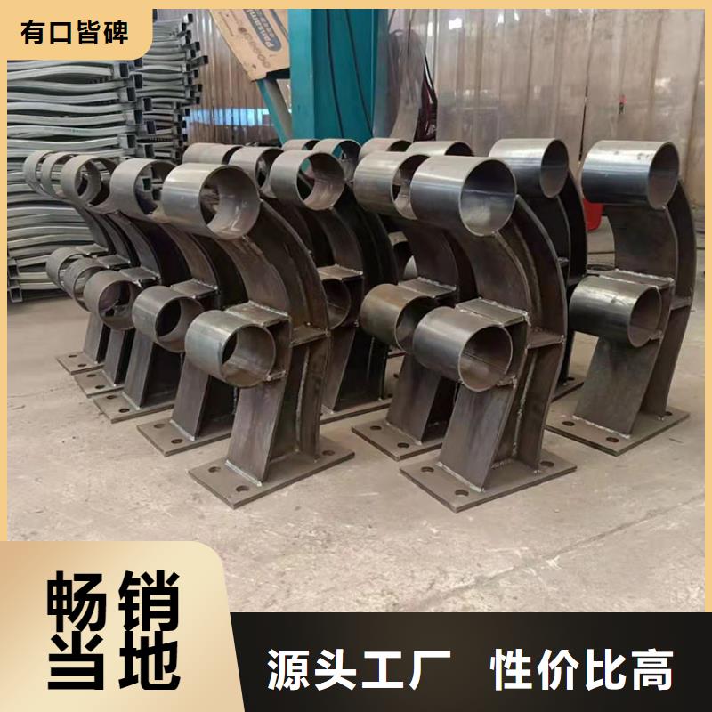 镀锌钢管护栏-品牌厂家