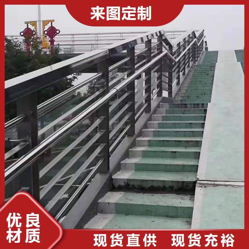 选购不锈钢桥梁护栏防撞找友康管业有限公司