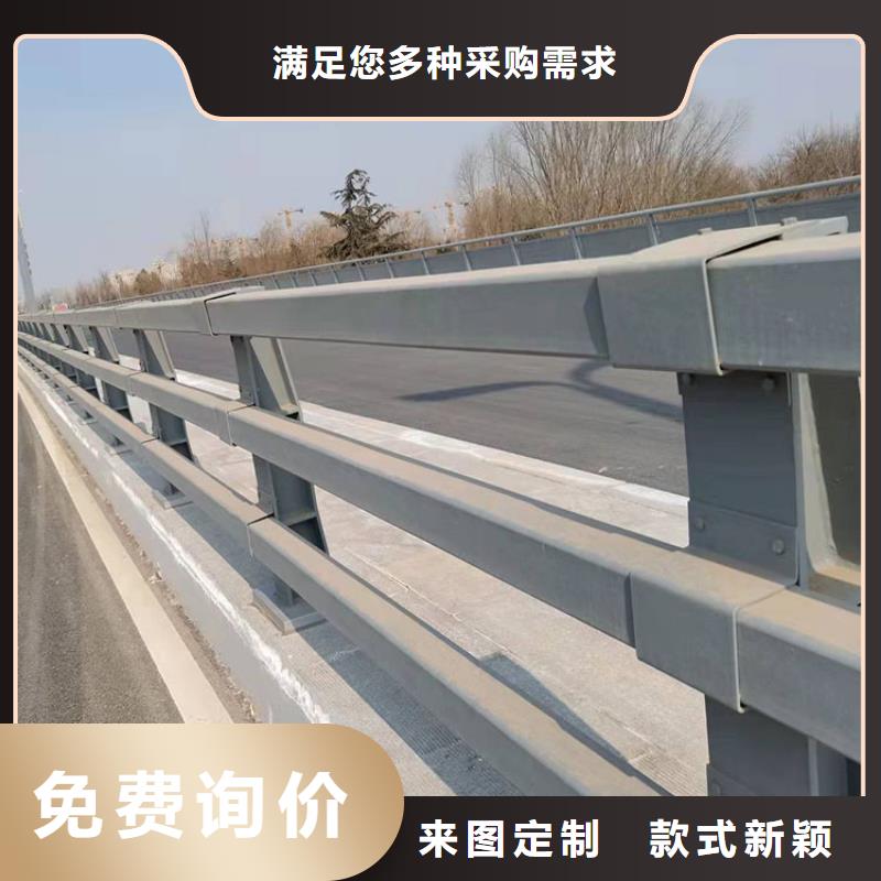 襄樊304不锈钢复合管护栏多种颜色可选