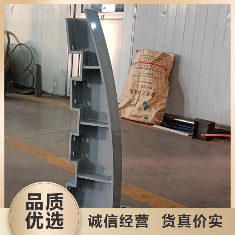 卖不锈钢复合管护栏的厂家