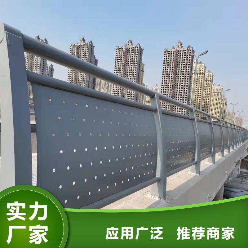 专业销售河道栏杆-保质