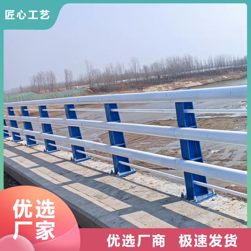 泌阳县201材质河道防撞护栏行业资讯