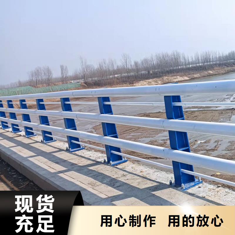 201不锈钢栏杆实力大厂