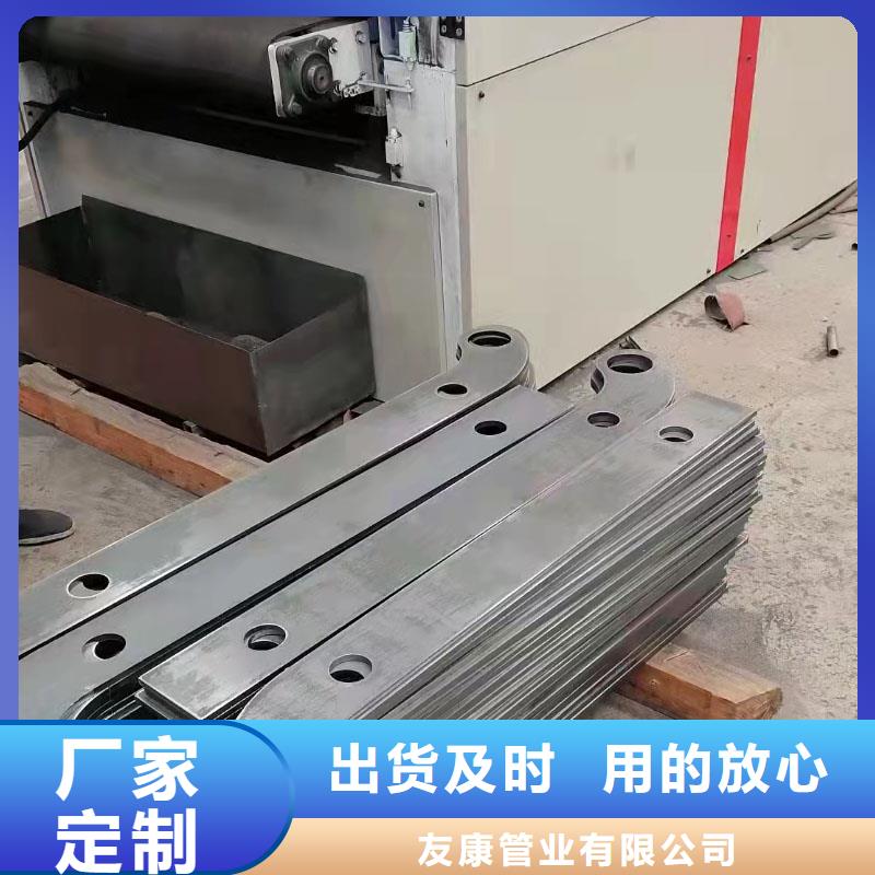 不锈钢防撞栏杆专业的技术和服务值得信赖