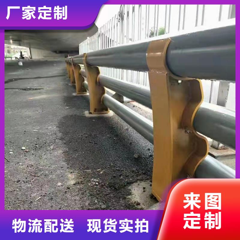 不锈钢复合管道路护栏价格