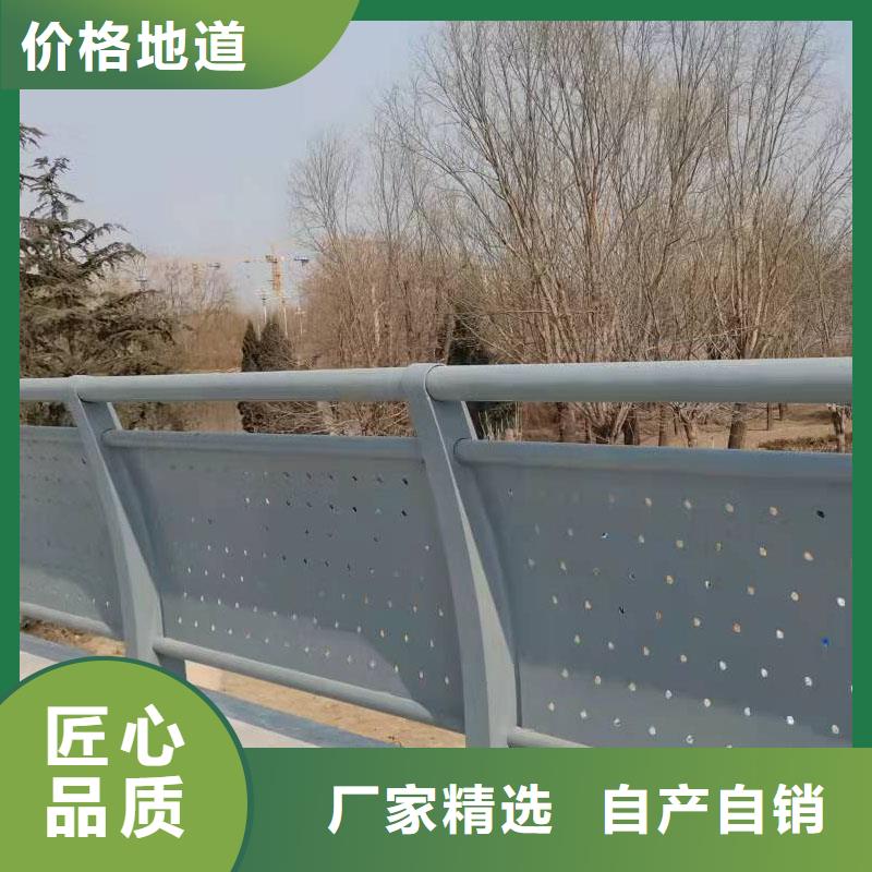 桥梁防撞护栏_价格优