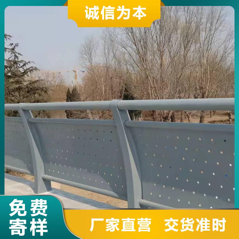 口碑好的201不锈钢栏杆销售厂家