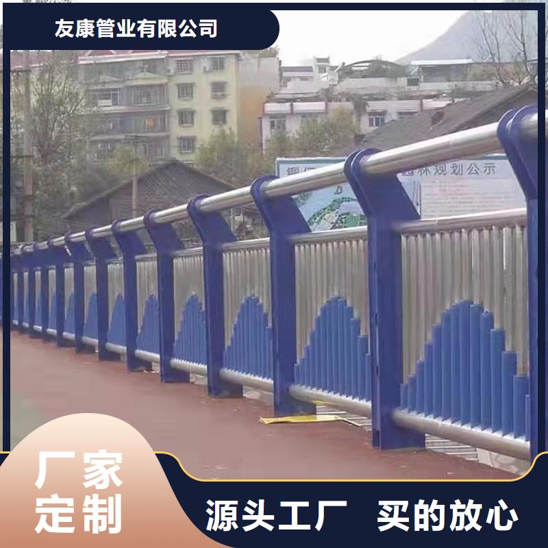 发货速度快的304不锈钢栏杆生产厂家