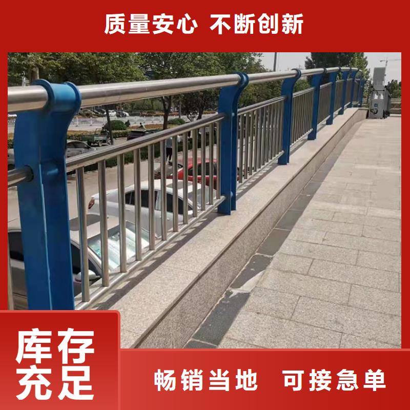公园防撞护栏使用寿命长