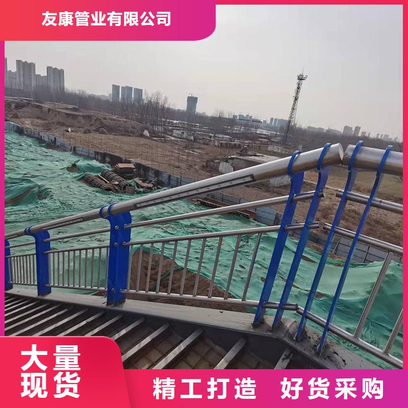 喷塑不锈钢护栏立柱全新报价免费咨询