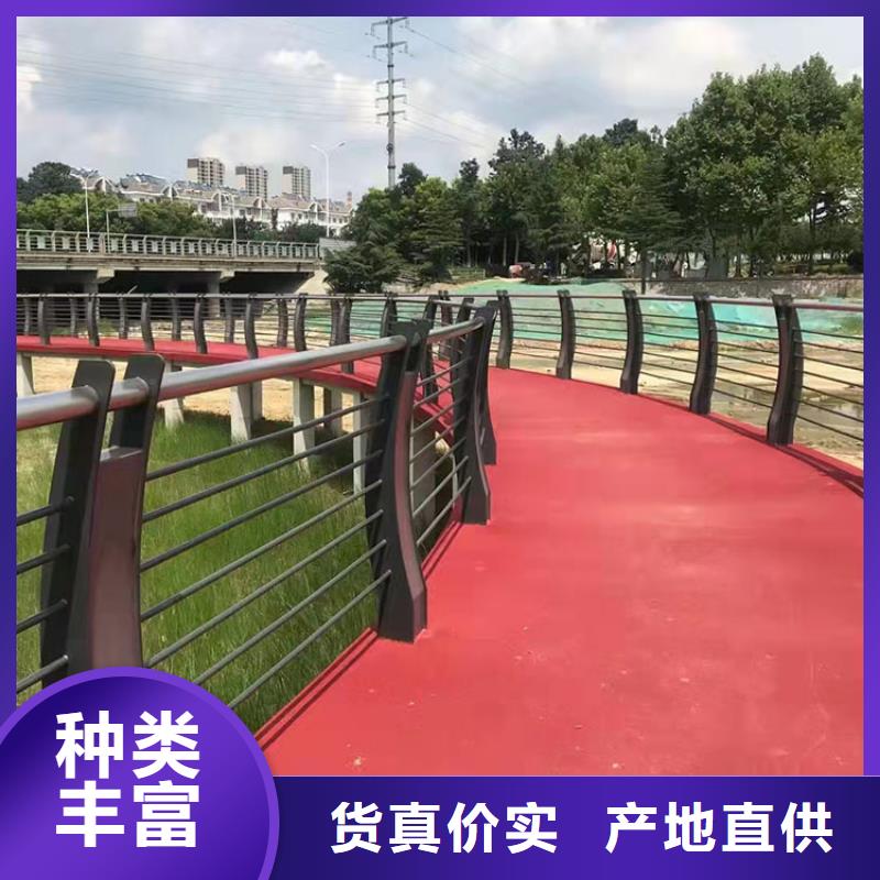 201不锈钢复合管桥梁护栏供货稳定