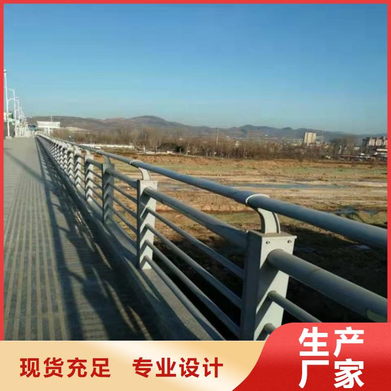 桥梁栏杆实力商家