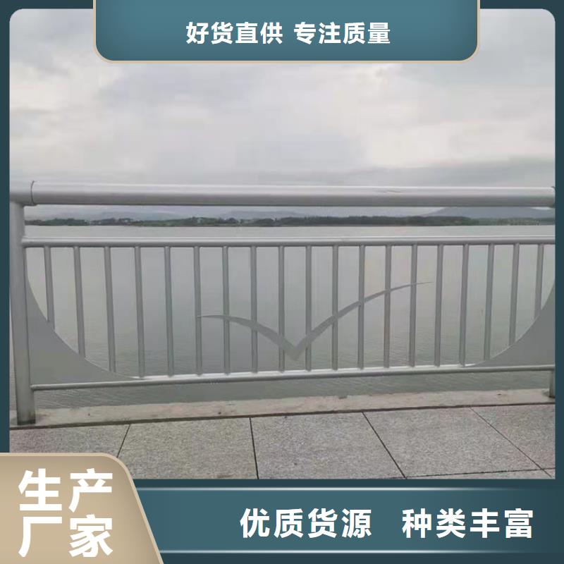选购景观河道护栏认准友康管业有限公司