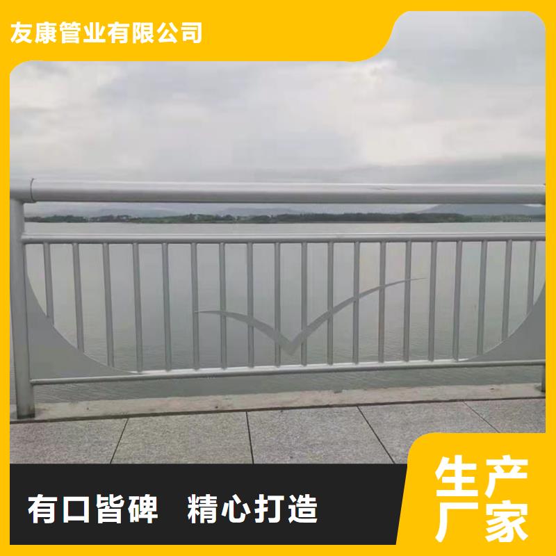 护栏栏杆实力厂家，信誉优良