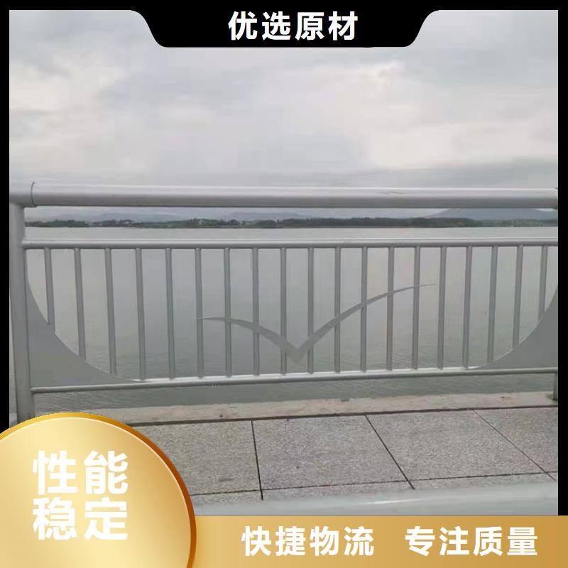 不锈钢碳素钢复合管桥梁护栏实时报价