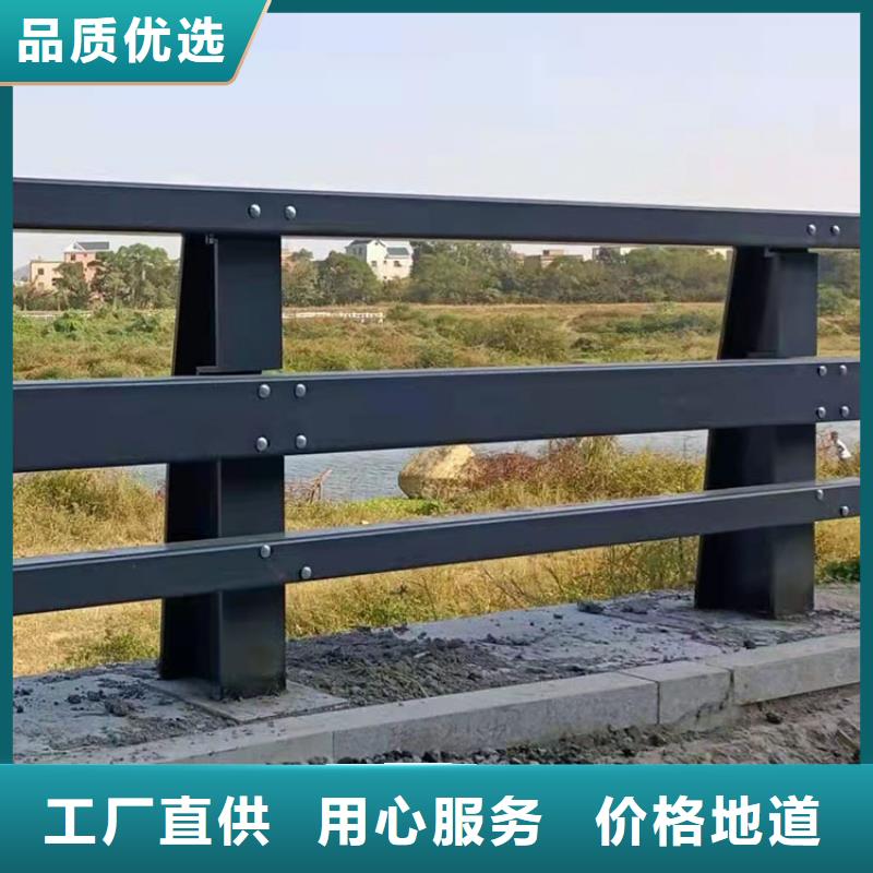 热镀锌喷塑防撞钢管护栏-热镀锌喷塑防撞钢管护栏省钱