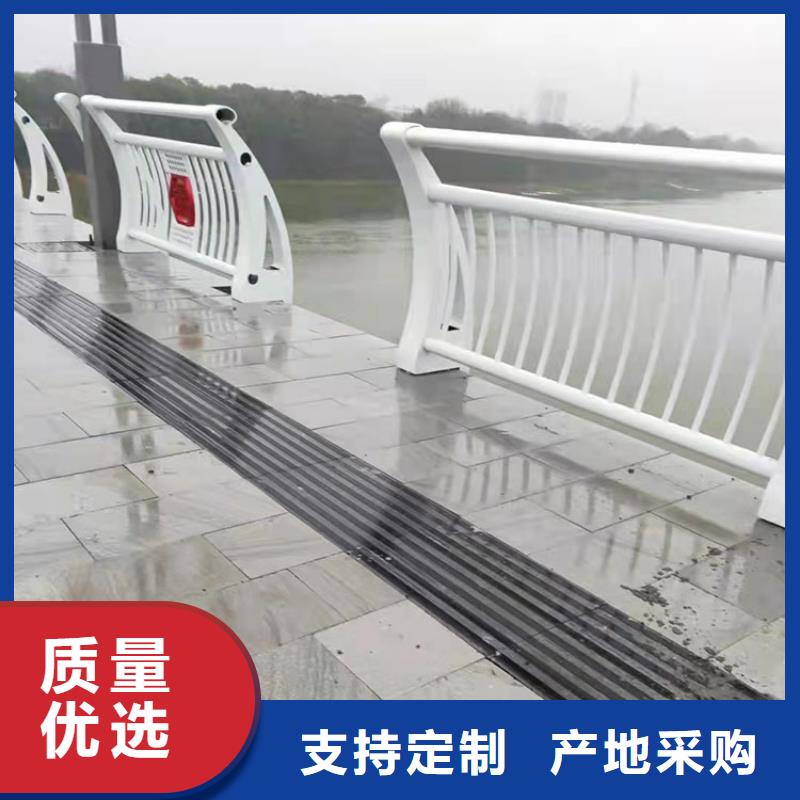 201不锈钢栏杆哪家好