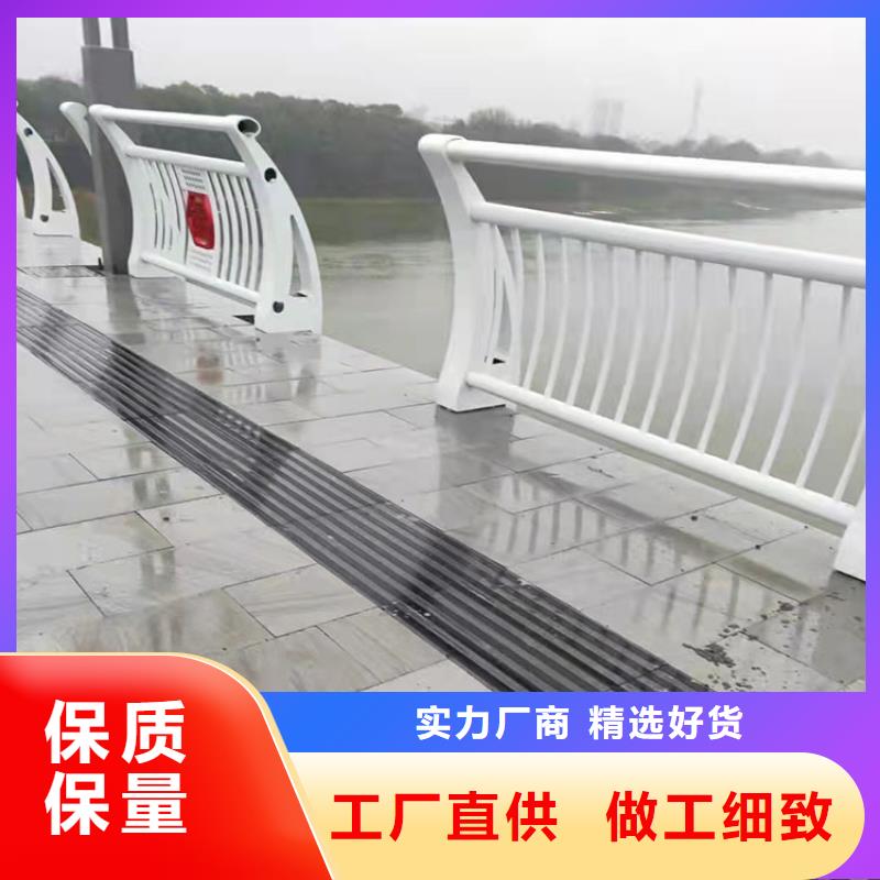 桥梁护栏防撞诚信经营