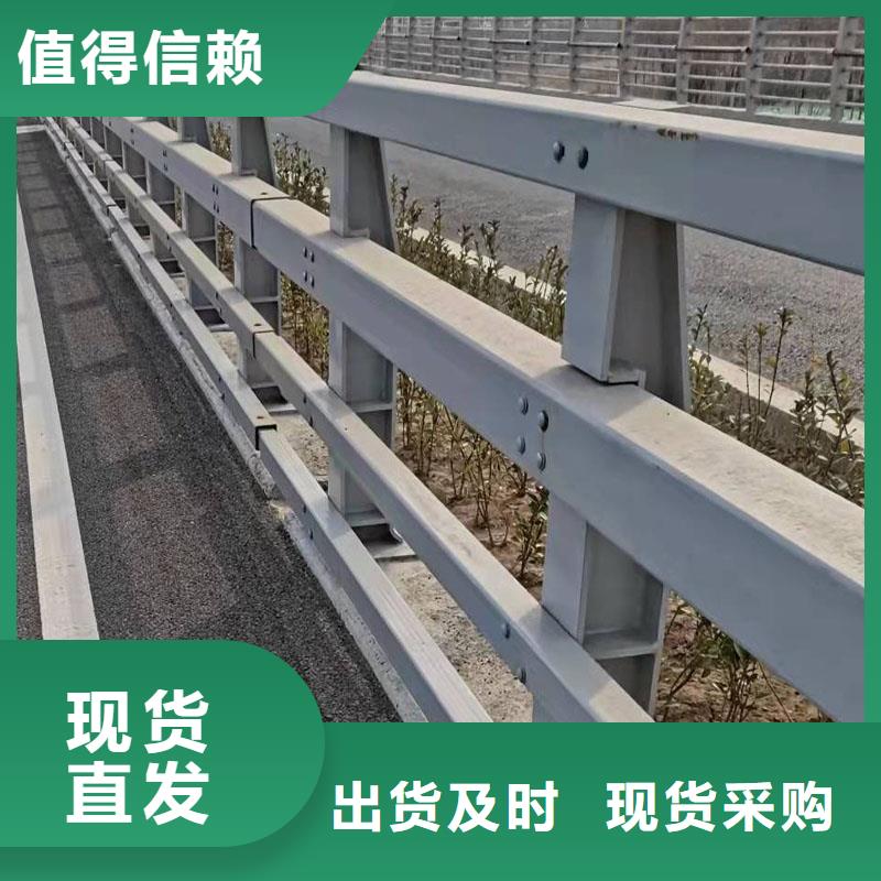 不锈钢复合管河道护栏厂家联系电话
