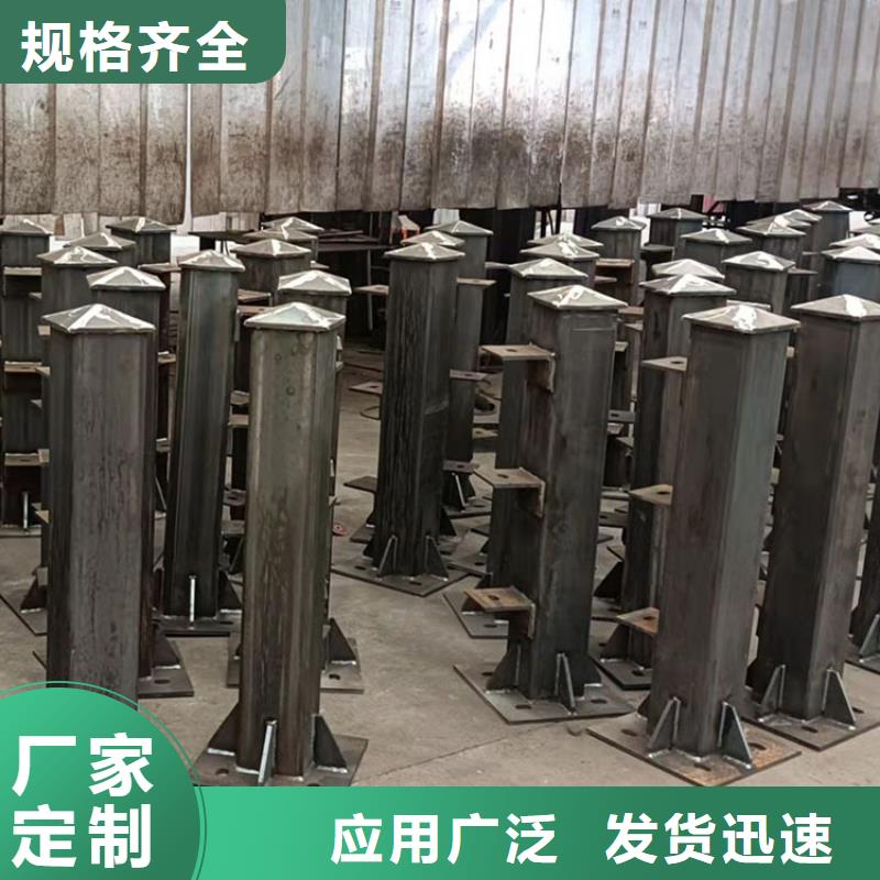 桥梁防撞护栏_价格优