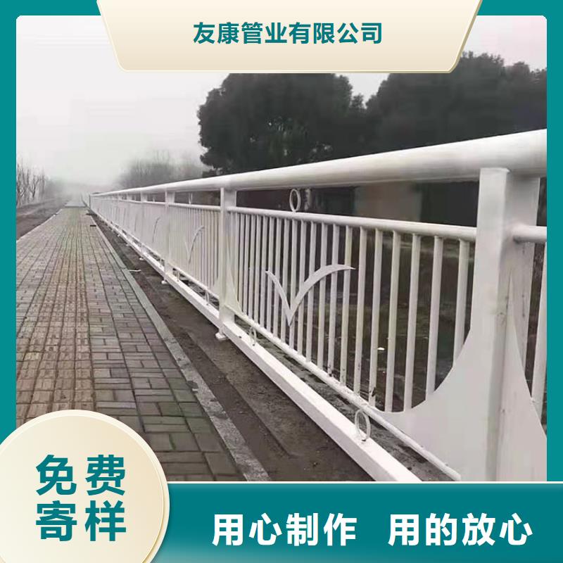 桥梁栏杆自有工厂