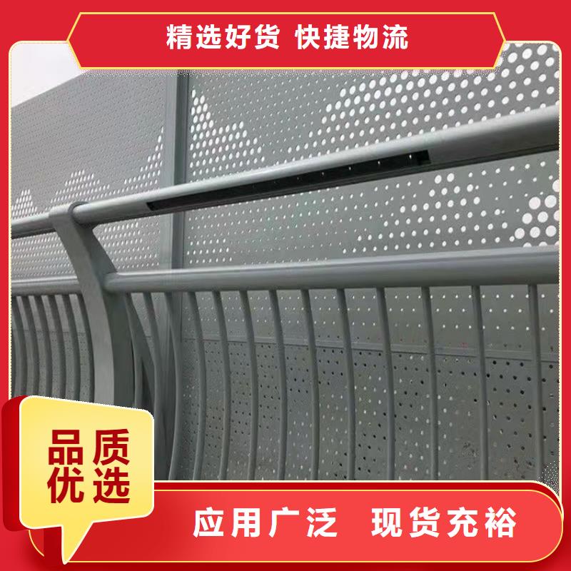 304不锈钢桥梁护栏价格优惠