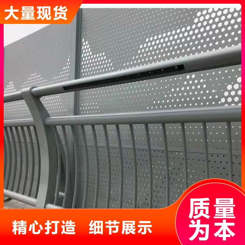 泌阳县201材质河道防撞护栏行业资讯